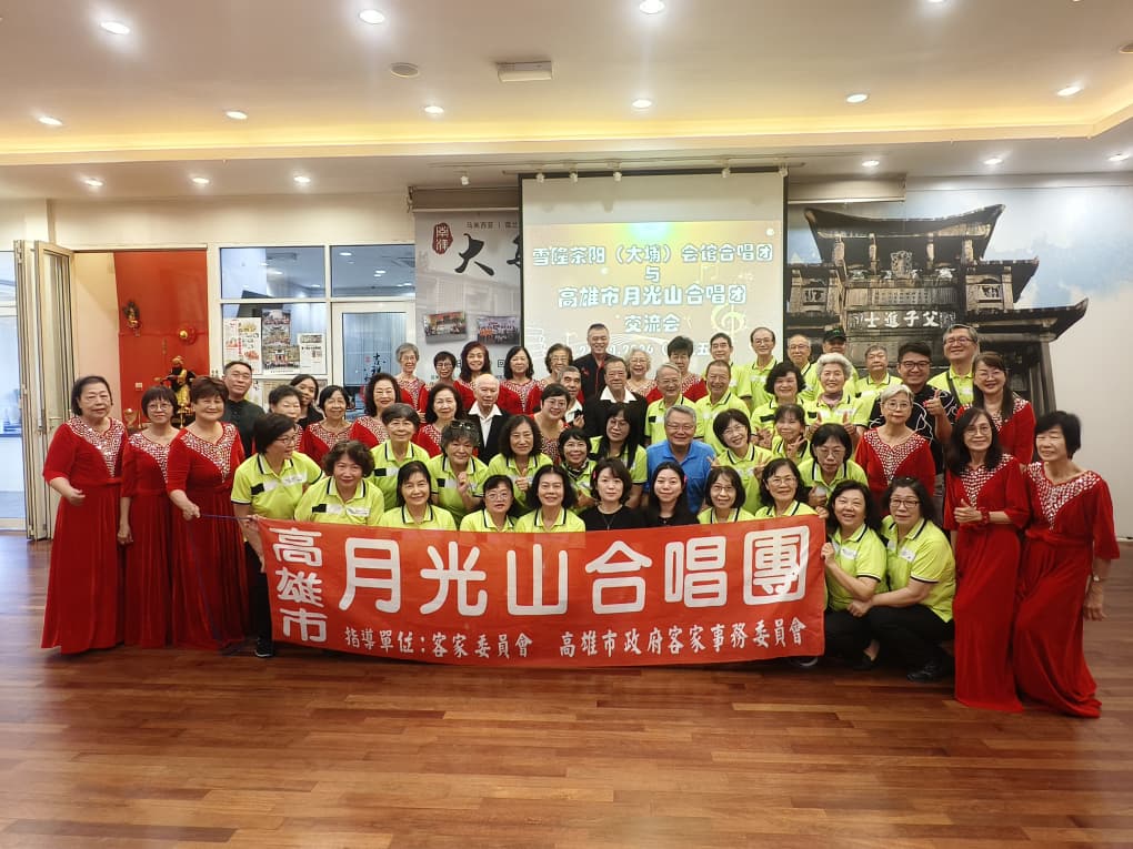 2026.04.24 月光山合唱团交流会