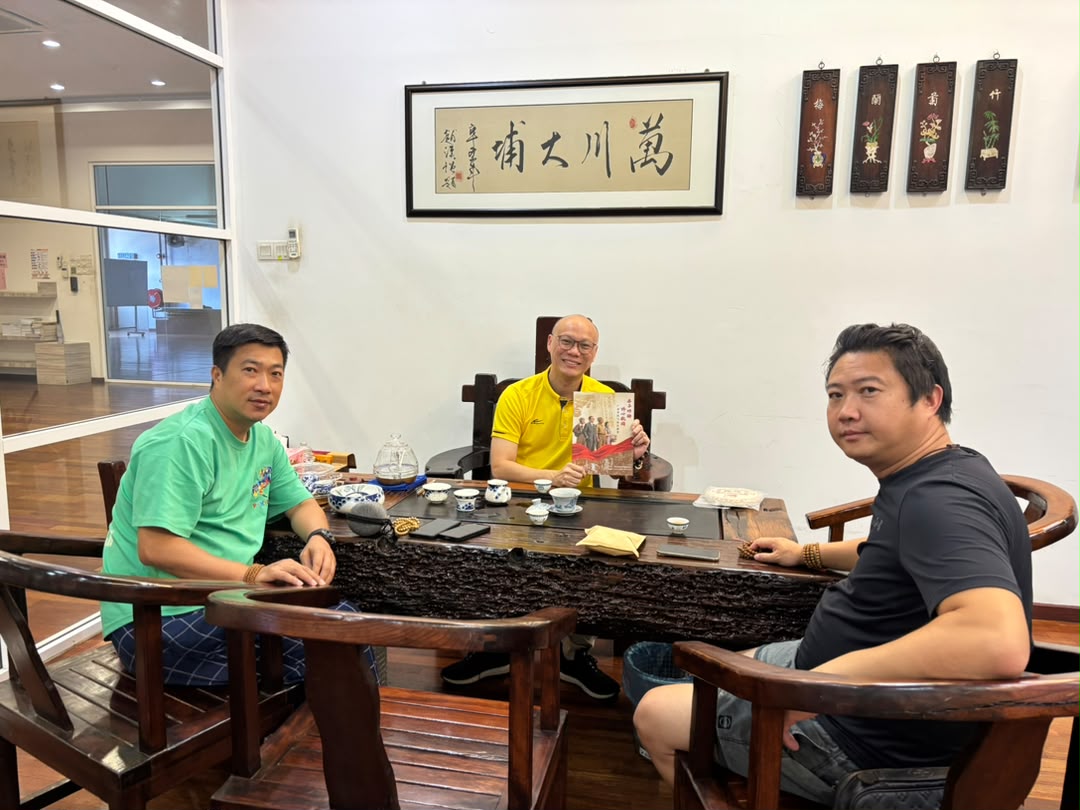 2026.08.17 广西南宁机工眷属联谊会