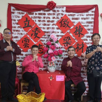 chinese new year 2019 08